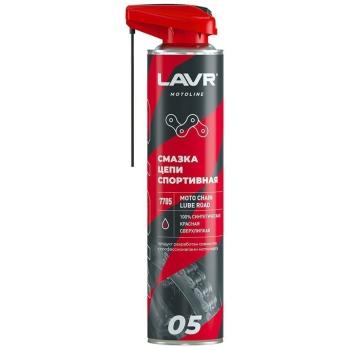Смазка цепи LAVR MOTO Дорожная Спортивная 0,52л  ln7705