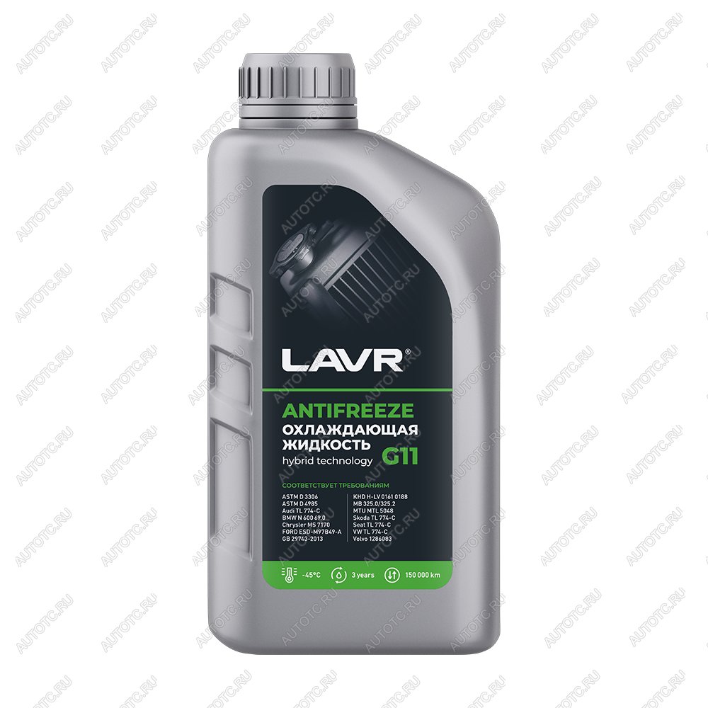 369 р. Охлаждающая жидкость LAVR Antifreeze G11 -45 1л  ln1705  с доставкой в г. Пермь