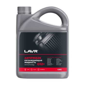 Охлаждающая жидкость LAVR Antifreeze G12+ -40 5л  ln1710