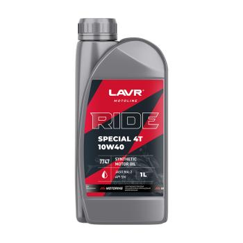 Моторное масло LAVR MOTO RIDE SPECIAL 4Т 10W40 SN 1л  ln7747