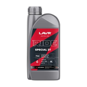 Моторное масло LAVR MOTO RIDE SPECIAL 2Т FD 1л  ln7743