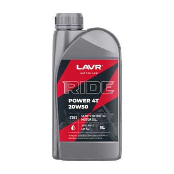 Моторное масло LAVR MOTO RIDE POWER 4T 20W50 SM 1л  ln7751