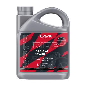 Моторное масло LAVR MOTO RIDE BASIC 4T 10W40 SL 4л  ln7750