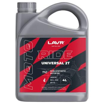 Моторное масло LAVR MOTO RIDE UNIVERSAL 2Т FC 4л  ln7742