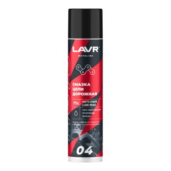 Смазка цепи LAVR MOTO Дорожная 0,4л  ln7714