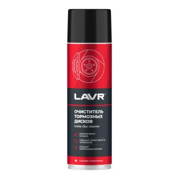 Очиститель тормозных дисков LAVR 0.65л  ln1498