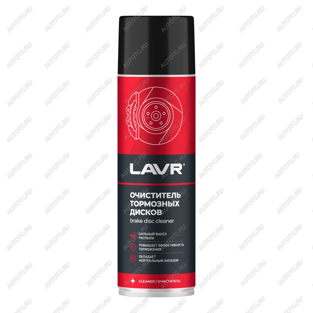 359 р. Очиститель тормозных дисков LAVR 0.65л  ln1498  с доставкой в г. Пермь