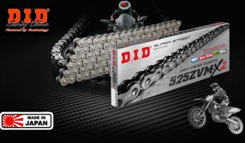 Цепь DID 525ZVMX2 X-Ring 124 звеньев  525zvmx2-124