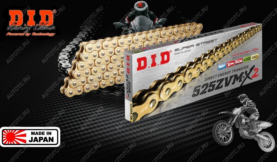 13 999 р. Цепь DID 525ZVMX2 G&G X-Ring 108 звеньев Золотая  525zvmx2gg108  с доставкой в г. Пермь