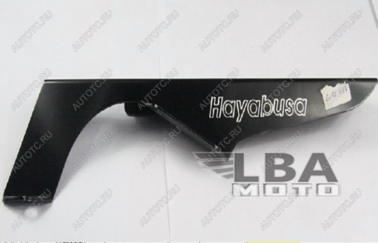 2 659 р. Защита цепи для мотоцикла Suzuki GSX-R1300 99-15  пм-00002908  с доставкой в г. Пермь