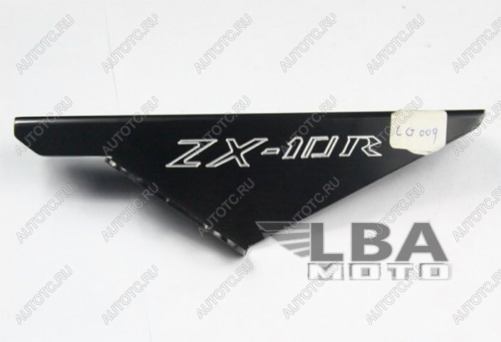 2 659 р. Защита цепи для мотоцикла Kawasaki ZX-10R 04-05  пм-00002910  с доставкой в г. Пермь