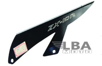 Защита цепи для мотоцикла Kawasaki ZX-10R 06-10  пм-00002911