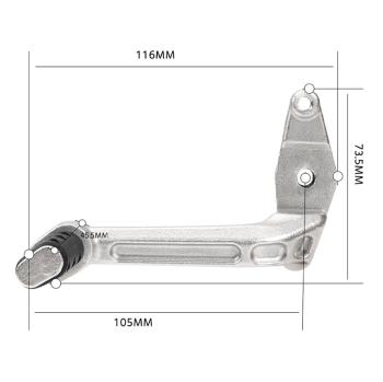 3 199 р. Педаль переключения для мотоцикла Ducati Panigale V4S 18-24, Streetfighter V4S 19-23  пм-00031086  с доставкой в г. Пермь. Увеличить фотографию 6