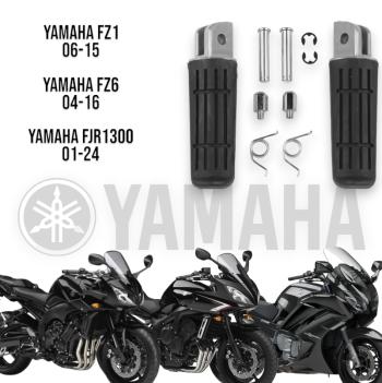 Подножки передние для мотоцикла Yamaha FZ1 01-15, FZ6 04-09, FZ6R 09-13  пм-00016598