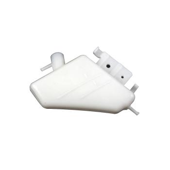Расширительный бачок для мотоцикла Suzuki GSX-R600750 06-10  пм-00027267