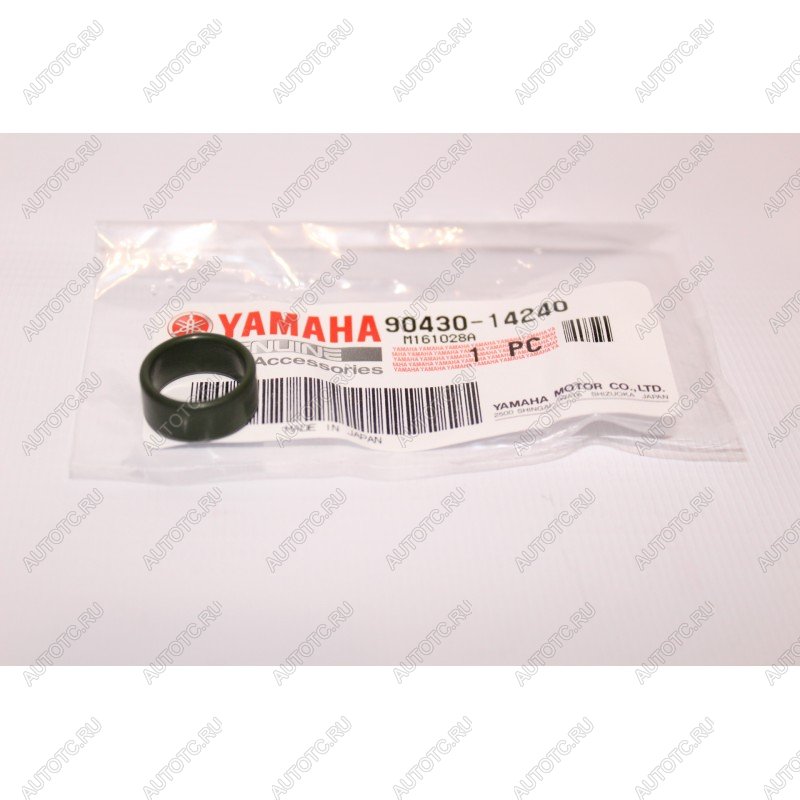 220 р. Направляющая цилиндра Yamaha 90430-14240-00 Оригинал  пм-00021567  с доставкой в г. Пермь