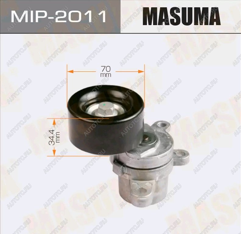 3 099 р. Ролик приводного ремня NISSAN Teana (J32) натяжителя MASUMA MASUMA mip2011  с доставкой в г. Пермь