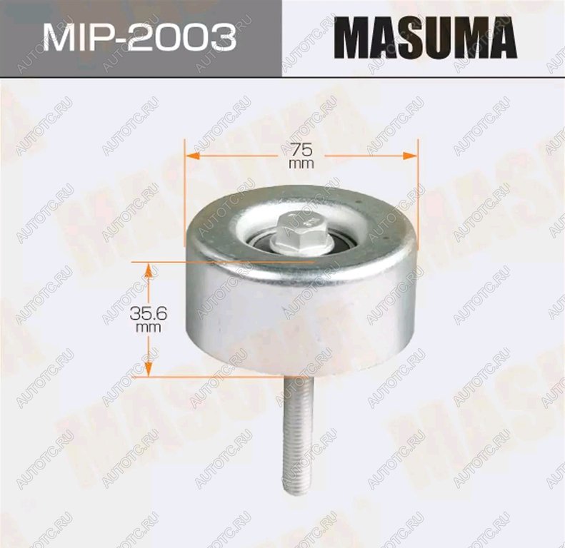 1 389 р. Ролик приводного ремня NISSAN Maxima (08-) обводной MASUMA MASUMA mip-2003  с доставкой в г. Пермь