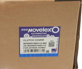 21 849 р. Корзина сцепления SITRAK HOWO КПП ZF 16S2230TO MOVELEX MOVELEX wg99251606112-mx  с доставкой в г. Пермь. Увеличить фотографию 8