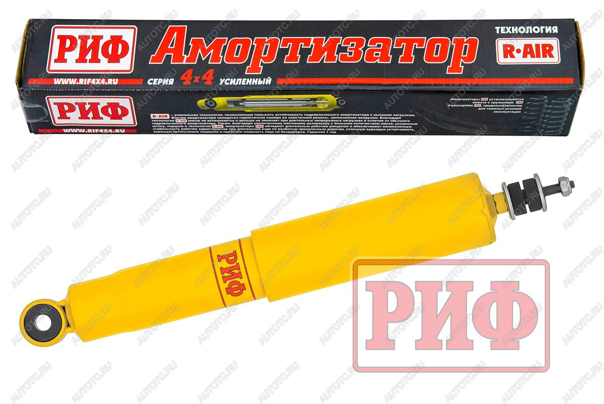 7 249 р. Амортизатор усиленный РИФ задний Toyota Land Cruiser Prado 9095, 4Runner 1996-2002 штатный  sa320  с доставкой в г. Пермь