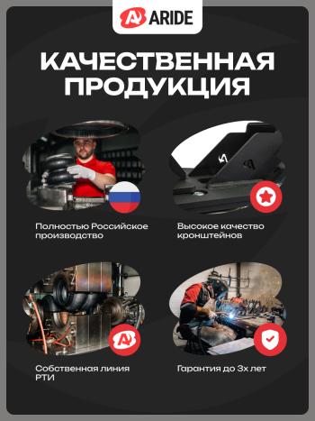 49 999 р. Пневмоподвеска Газель Next, Бизнес, NN, задняя ось, все модификации+система управления 2 контура Арайд н.02090.2эк  с доставкой в г. Пермь. Увеличить фотографию 6