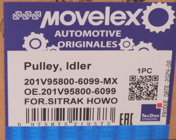 1 249 р. Ролик приводного ремня SITRAK HOWO обводной MOVELEX MOVELEX 201v958006099-mx MOVELEX 201v958006099-mx  с доставкой в г. Пермь. Увеличить фотографию 7