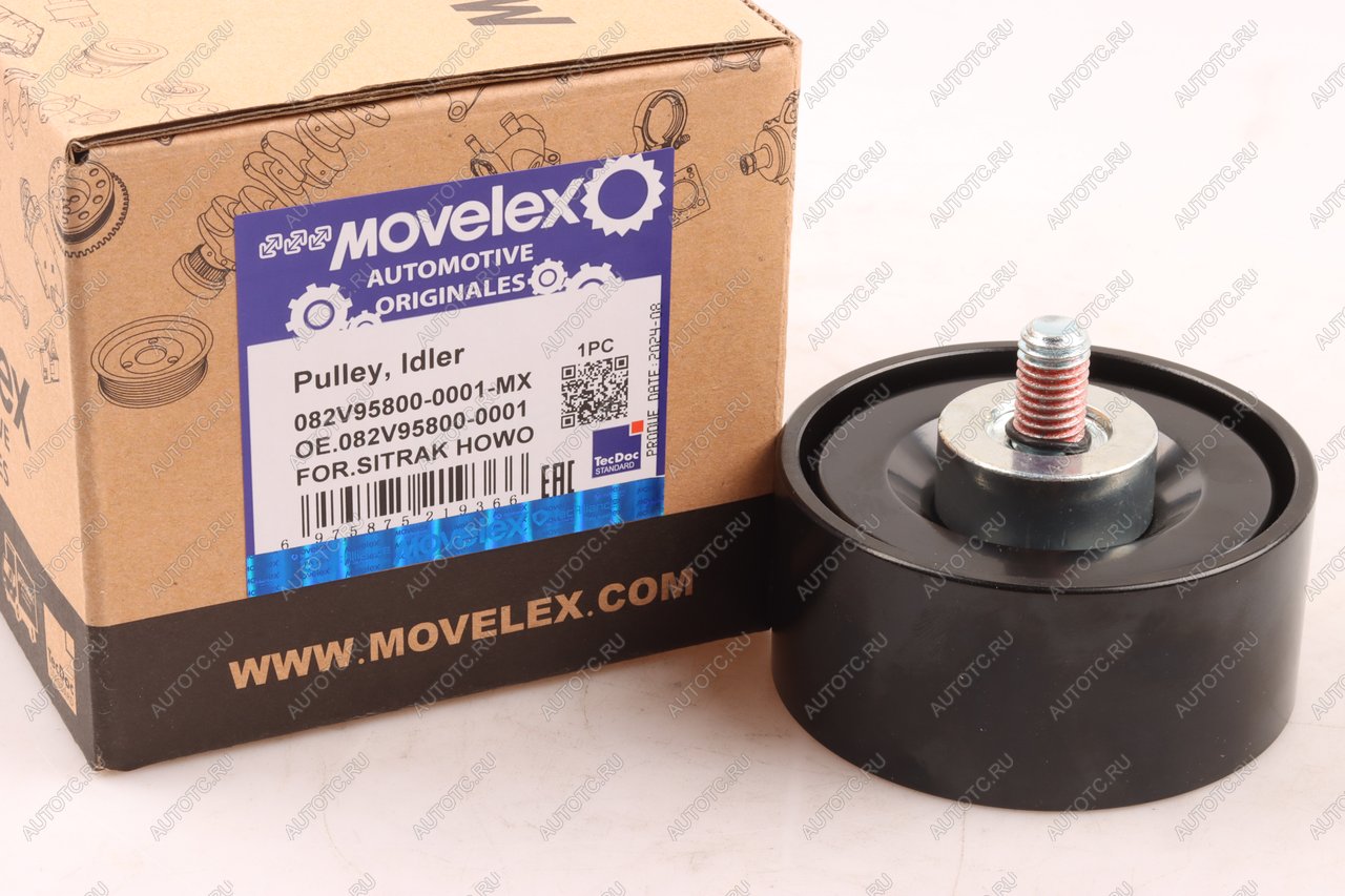 1 999 р. Ролик приводного ремня SITRAK HOWO обводной MOVELEX MOVELEX 082v958000001-mx MOVELEX 082v958000001-mx  с доставкой в г. Пермь