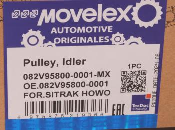 1 999 р. Ролик приводного ремня SITRAK HOWO обводной MOVELEX MOVELEX 082v958000001-mx MOVELEX 082v958000001-mx  с доставкой в г. Пермь. Увеличить фотографию 7