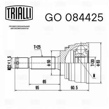 2 399 р. ШРУС наружный HYUNDAI Elantra (00-) передний правый TRIALLI TRIALLI go084425 TRIALLI go084425  с доставкой в г. Пермь. Увеличить фотографию 2