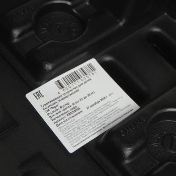 2 699 р. Подушка авт.детская БУСТЕР 22-36кг (III) 6-12лет кофе SIGER SIGER kres4005 SIGER kres4005  с доставкой в г. Пермь. Увеличить фотографию 4