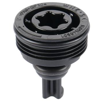 1 599 р. Фильтр масляный BMW 2 (F45) MINI Cooper (F56) MANN MANN hu6012zkit  с доставкой в г. Пермь. Увеличить фотографию 5