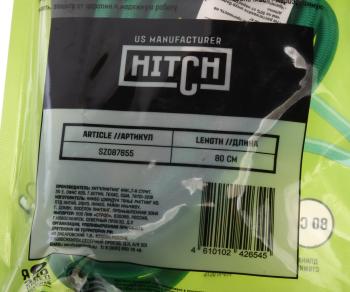 270 р. Жгут крепления груза эластичный 0.8мх8мм (2шт.) HITCH HITCH sz087655  с доставкой в г. Пермь. Увеличить фотографию 3