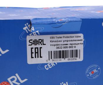 31 999 р. Кран DAF MAN MERCEDES IVECO SCANIA управления тормозами прицепа SORL SORL 35220050020  с доставкой в г. Пермь. Увеличить фотографию 6