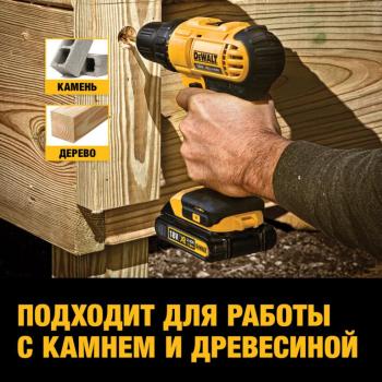 22 999 р. Дрель-шуруповерт аккумуляторный 18.0В 2.0Ач (2 АКБ Li-Ion, кейс) DEWALT DEWALT dcd771d2 DEWALT dcd771d2  с доставкой в г. Пермь. Увеличить фотографию 7