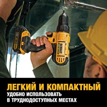 22 999 р. Дрель-шуруповерт аккумуляторный 18.0В 2.0Ач (2 АКБ Li-Ion, кейс) DEWALT DEWALT dcd771d2 DEWALT dcd771d2  с доставкой в г. Пермь. Увеличить фотографию 6
