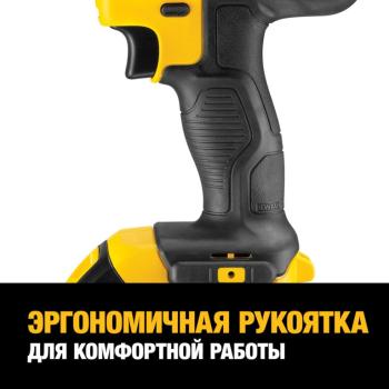 22 999 р. Дрель-шуруповерт аккумуляторный 18.0В 2.0Ач (2 АКБ Li-Ion, кейс) DEWALT DEWALT dcd771d2 DEWALT dcd771d2  с доставкой в г. Пермь. Увеличить фотографию 5