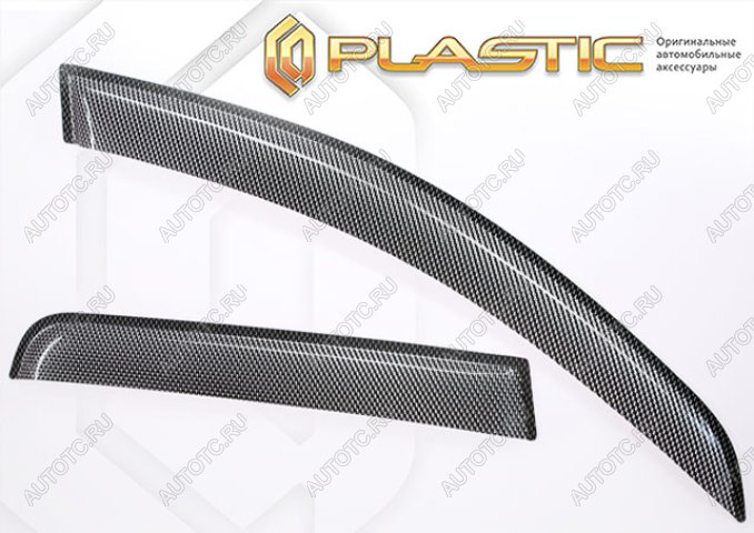 2 559 р. Ветровики дверей Шелкография карбон серебро CA Plastic на Nissan X-Trail IV поколение, джип/suv 5 дв.,  2021 - н.в.  с доставкой в г. Пермь