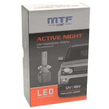 2 889 р. Лампа светодиодная 12V H27 PGJ13 бокс (2шт.) MTF MTF lan27k6  с доставкой в г. Пермь. Увеличить фотографию 2
