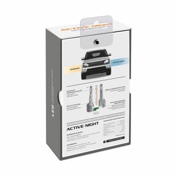 2 889 р. Лампа светодиодная 12V H3 PK22s бокс (2шт.) MTF MTF lan03k6  с доставкой в г. Пермь. Увеличить фотографию 5