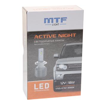 2 889 р. Лампа светодиодная 12V H3 PK22s бокс (2шт.) MTF MTF lan03k6  с доставкой в г. Пермь. Увеличить фотографию 2