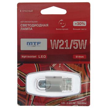 799 р. Лампа светодиодная 12V W215W BAY15d блистер (1шт.) RED MTF MTF nw215wr  с доставкой в г. Пермь. Увеличить фотографию 1