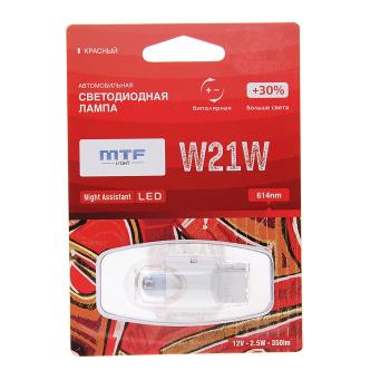 769 р. Лампа светодиодная 12V W21W W3x16d блистер (1шт.) MTF MTF nw21wr  с доставкой в г. Пермь. Увеличить фотографию 1