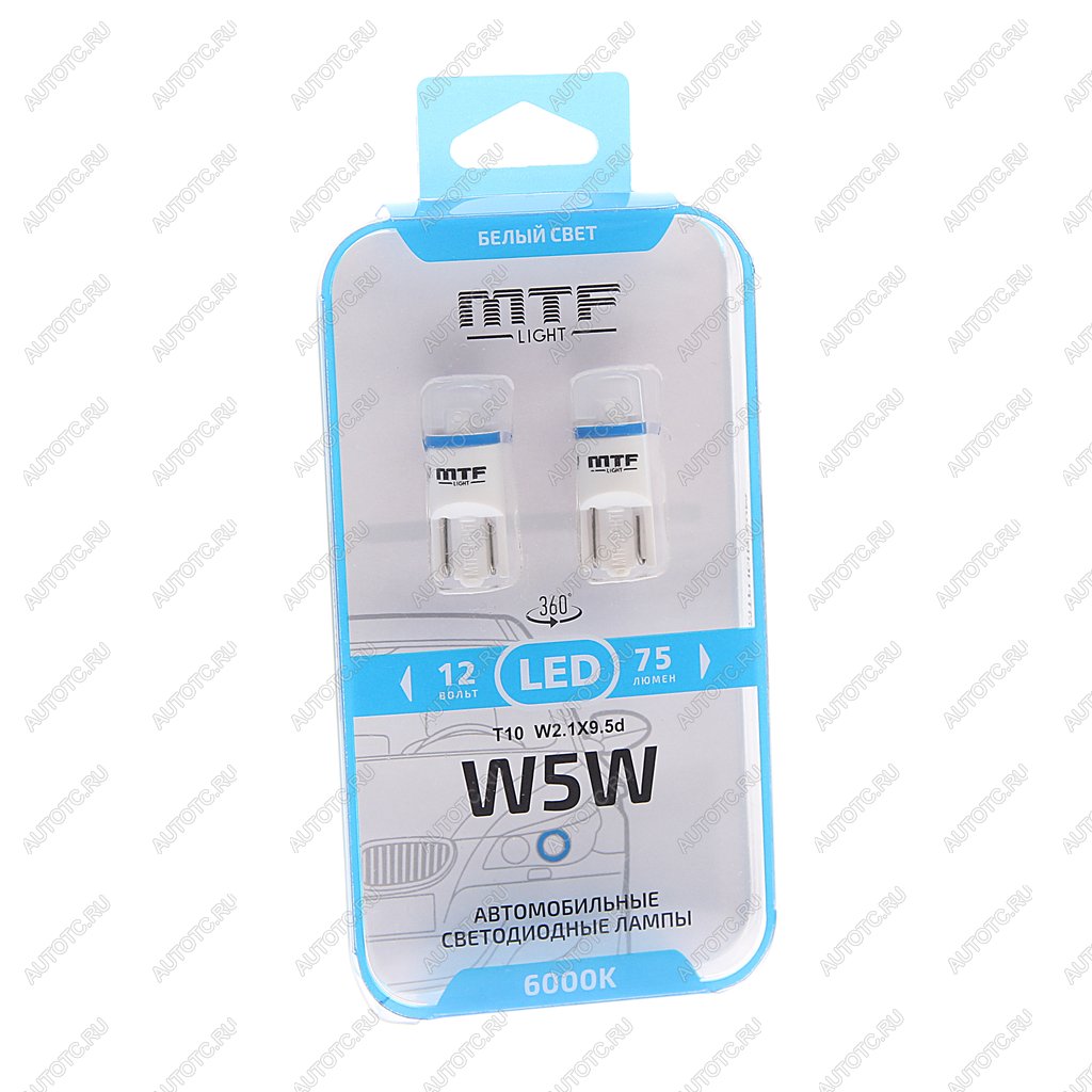 1 279 р. Лампа светодиодная 12V W5W T10W 2.1х9.5d блистер (2шт.) MTF MTF w5w50pt  с доставкой в г. Пермь