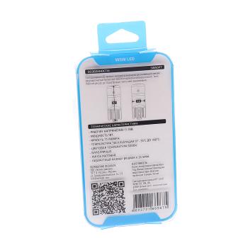 1 279 р. Лампа светодиодная 12V W5W T10W 2.1х9.5d блистер (2шт.) MTF MTF w5w50pt  с доставкой в г. Пермь. Увеличить фотографию 2