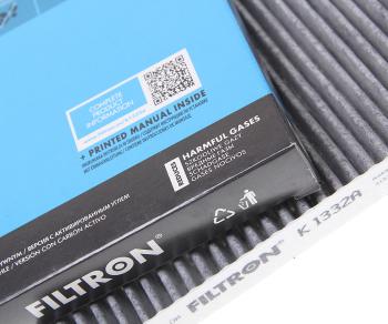 889 р. Фильтр воздушный салона HYUNDAI Tucson (04-),ix35 (10-) угольный FILTRON FILTRON k1332a  с доставкой в г. Пермь. Увеличить фотографию 2