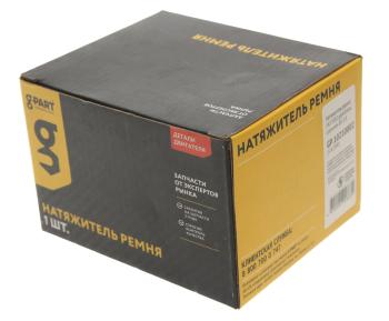 1 399 р. Натяжитель ремня ГАЗ-3302 дв.CUMMINS ISF 2.8 G-PART (ОАО ГАЗ) G-PART gp.10210002  с доставкой в г. Пермь. Увеличить фотографию 4
