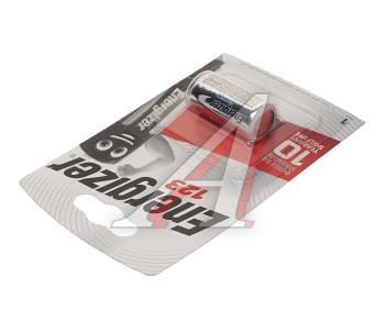 499 р. Батарейка CR123A ВС1 3V (фотоаппарат) блистер 1шт. ENERGIZER ENERGIZER el123 ap bl-1  с доставкой в г. Пермь. Увеличить фотографию 2