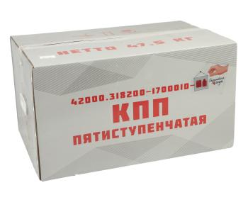 83 999 р. КПП УАЗ-452,3303 (5-ти ступенчатая) АДС EXPERT № АДС 42000.318200-1700010-01  с доставкой в г. Пермь. Увеличить фотографию 8