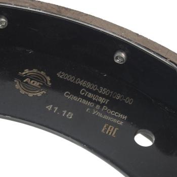 349 р. Колодки тормозные УАЗ длинные (без упаковки) (1шт.) АДС АДС 42000.046900-3501090-00 (без индивидуал. упаковки)  с доставкой в г. Пермь. Увеличить фотографию 3