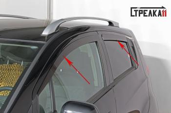 Дефлекторы окон 2D Стрелка11 Chevrolet Spark M300 дорестайлинг (2010-2015) (черные)